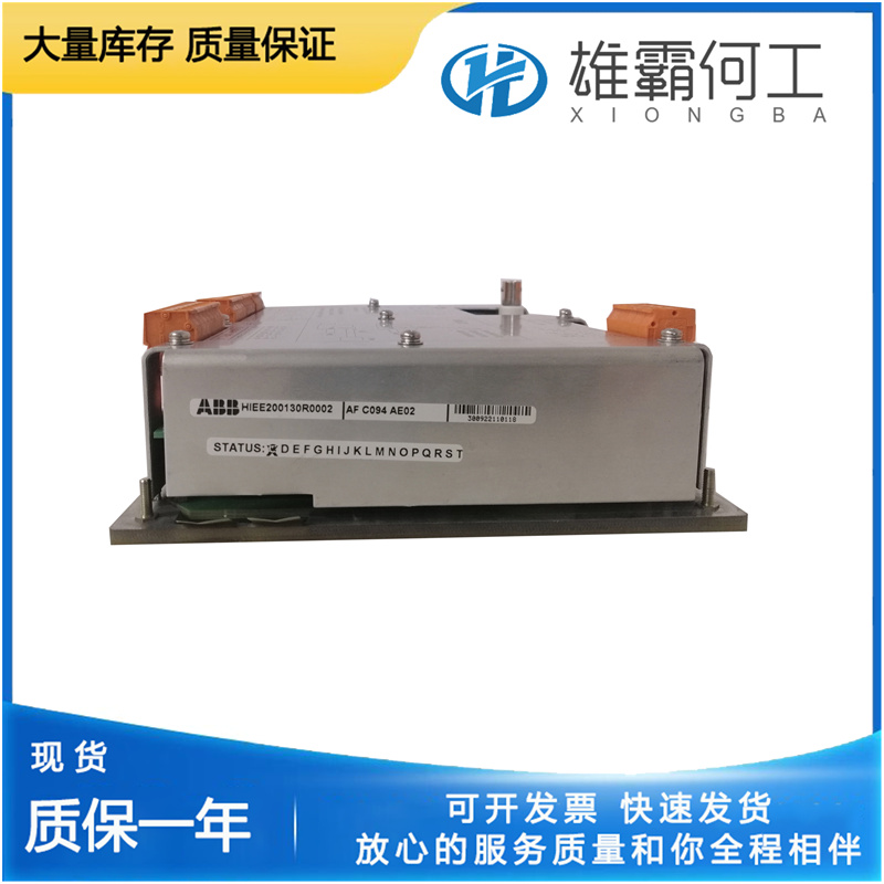 ABB AI02 PLC可編程控制系統(tǒng)