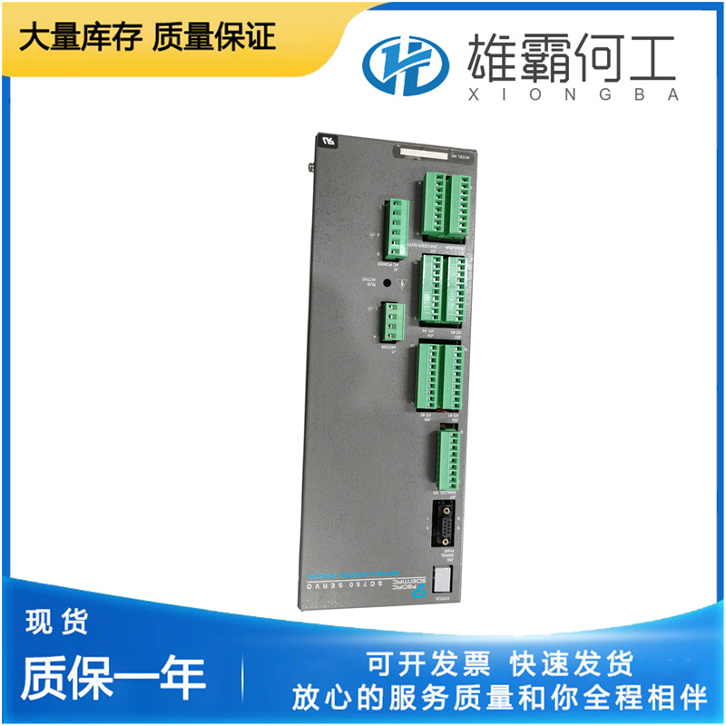 PACIFIC SCIENTIFIC SC903-001-01/WO 無刷伺服驅(qū)動