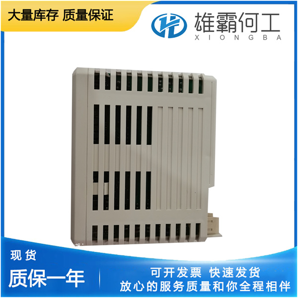 ABB AO01 組態(tài)系統(tǒng)單元