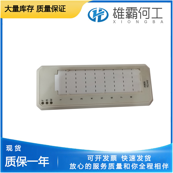 ABB AI895 熱電偶