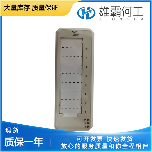 ABB 3BSE008520R1 熱電偶