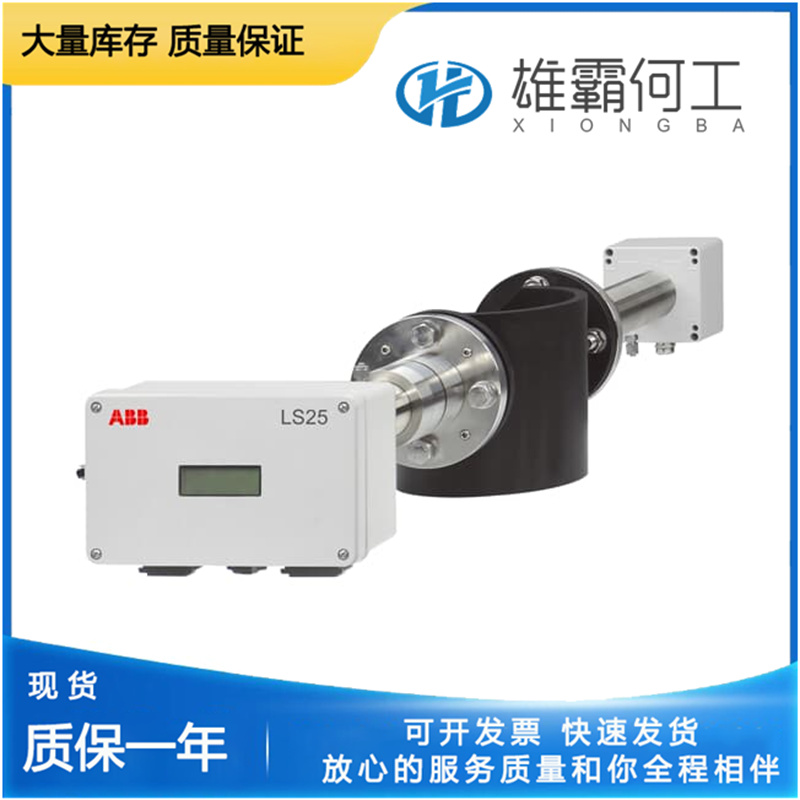 ABB AO2020 URAS26 0242919683/1030 PLC模塊