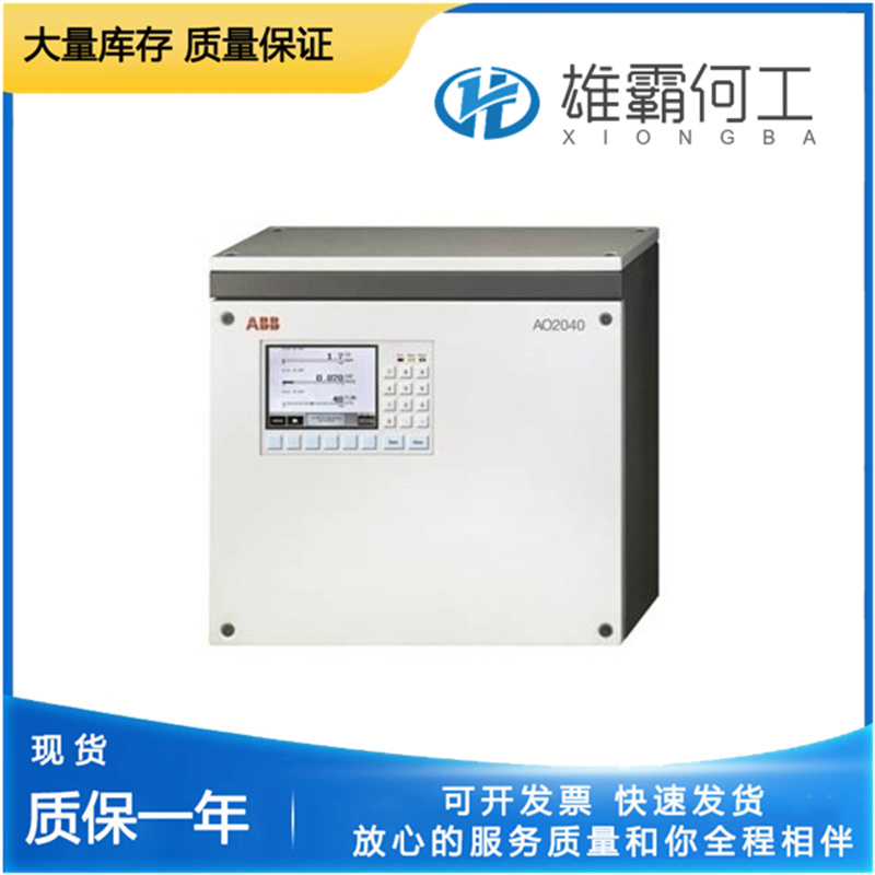 ABB AO2040-CALDOS27  模塊