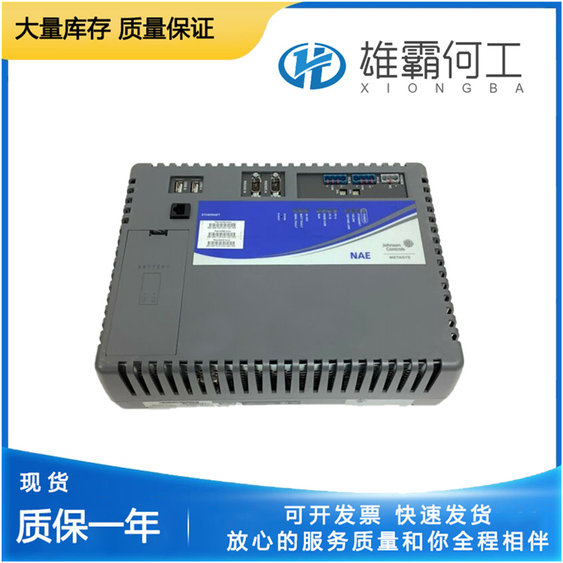Johnson MM-CPN201-0 通過(guò)高級(jí)封裝進(jìn)行集成