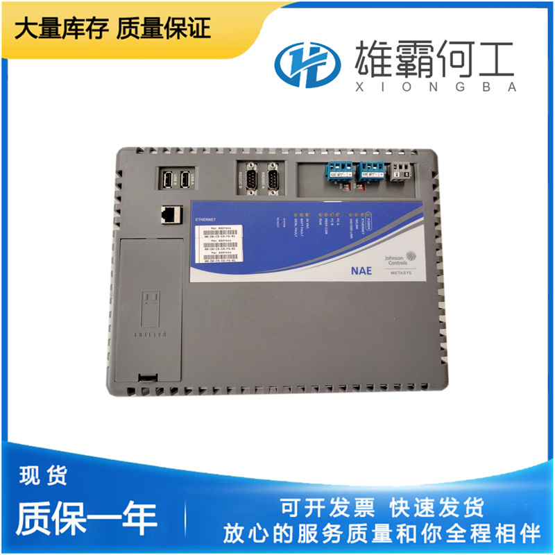 Johnson MS-IOM3710-0 遠(yuǎn)程的數(shù)據(jù)采集模塊