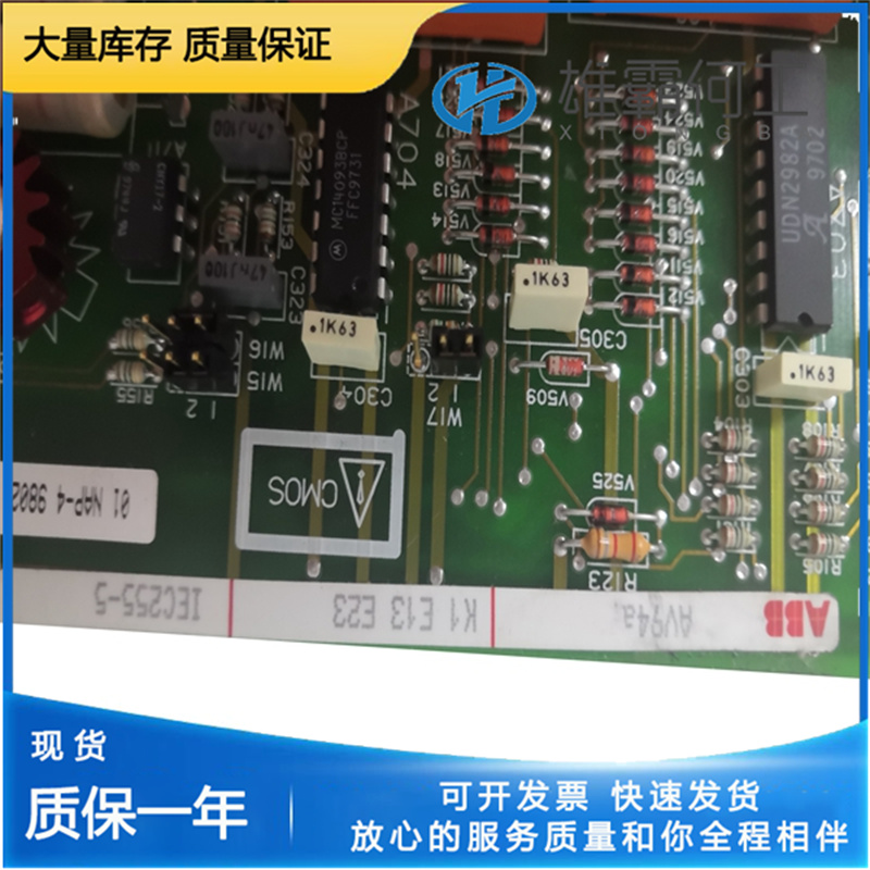 ABB HESG440940R11 模塊勵磁系統(tǒng)