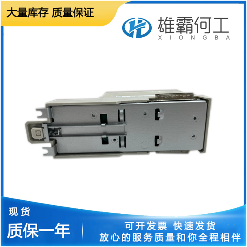 ABB BC810K02 電源供電