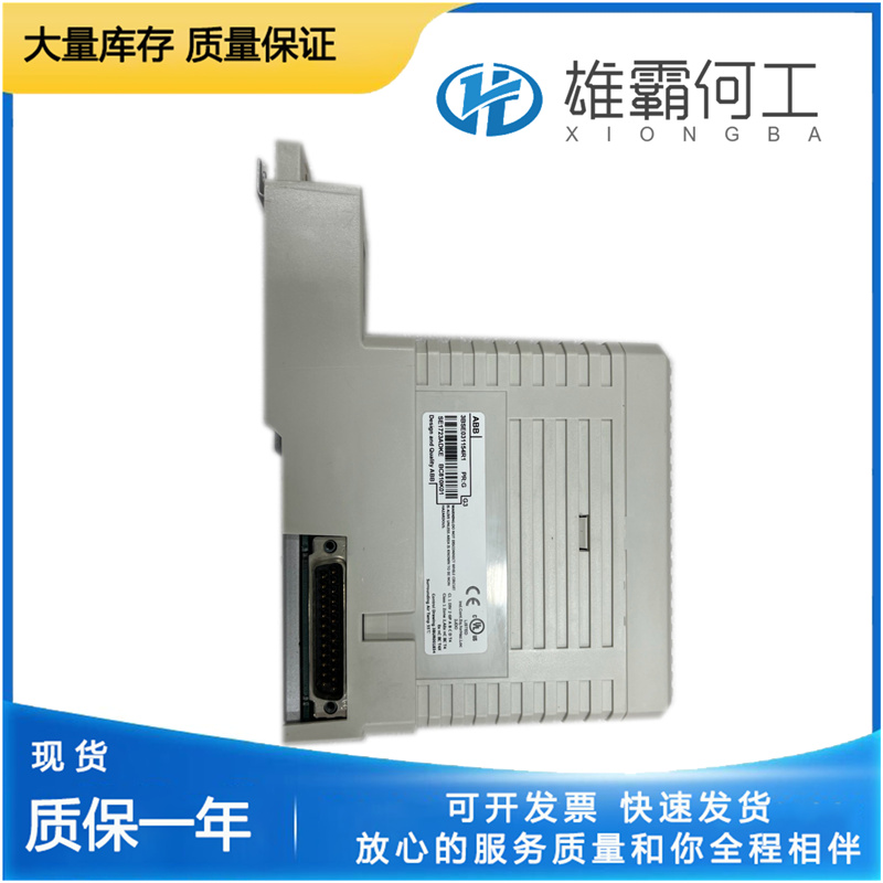 ABB 3BSE031154R1  總線互連單元