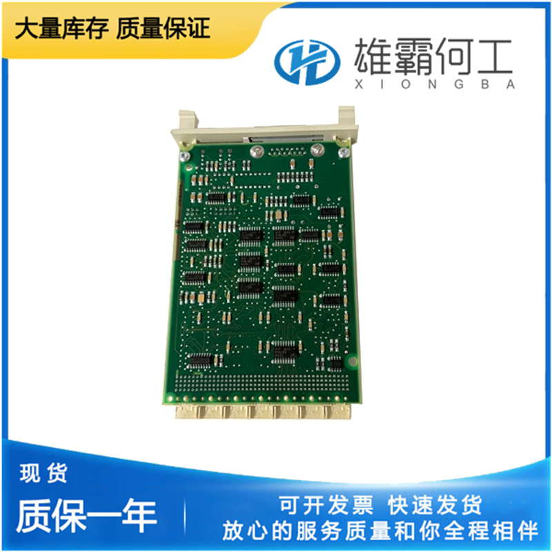 ABB 3BSE012545R1 機器控制終端