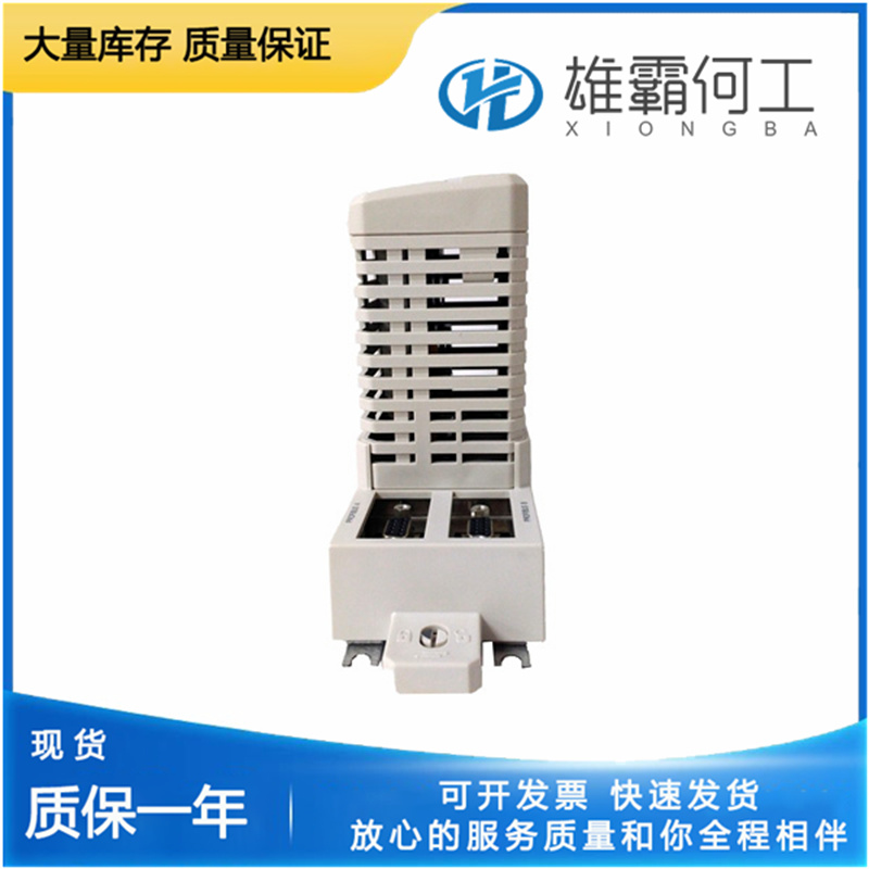 ABB 3BSE032444R1 系統(tǒng)控制單元