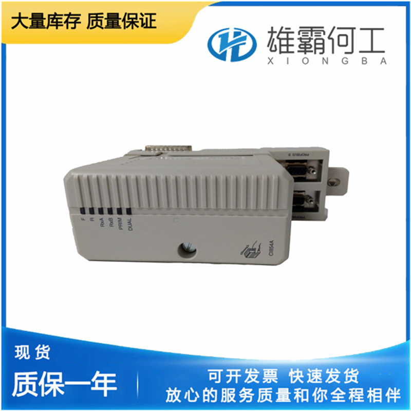 ABB 3BSE030221R1 可靠 高效