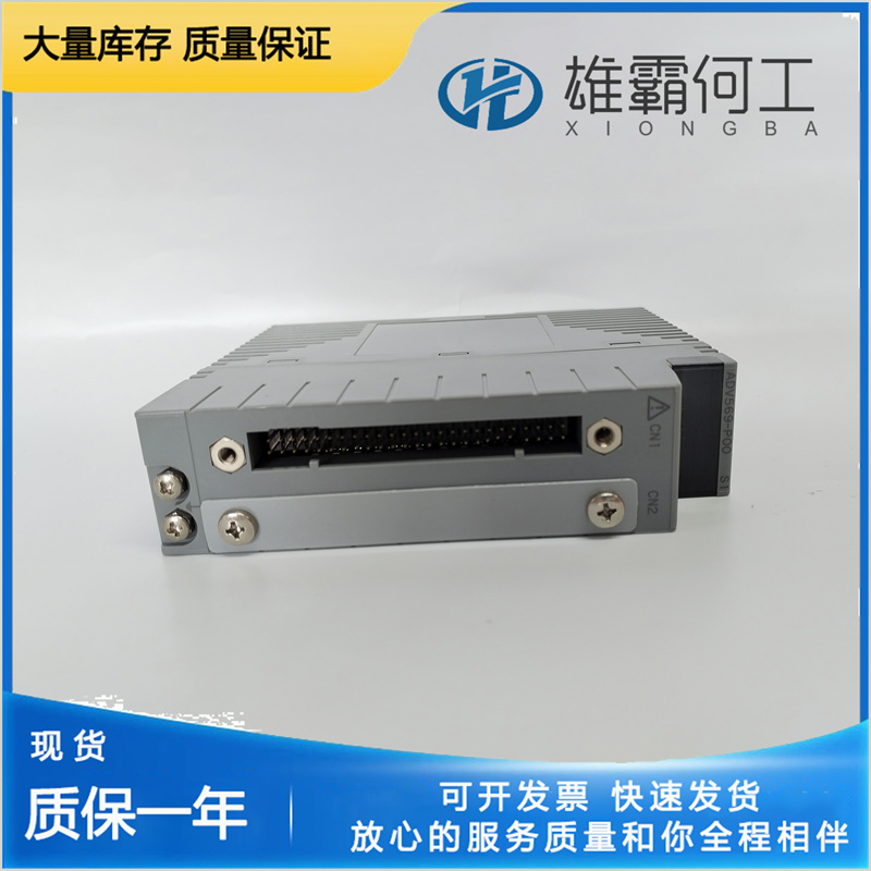 YOKOGAWA AAI143-H03/K4A00 模擬量I/O模塊
