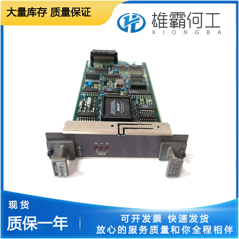 YOKOGAWA AIP830 PLC單元