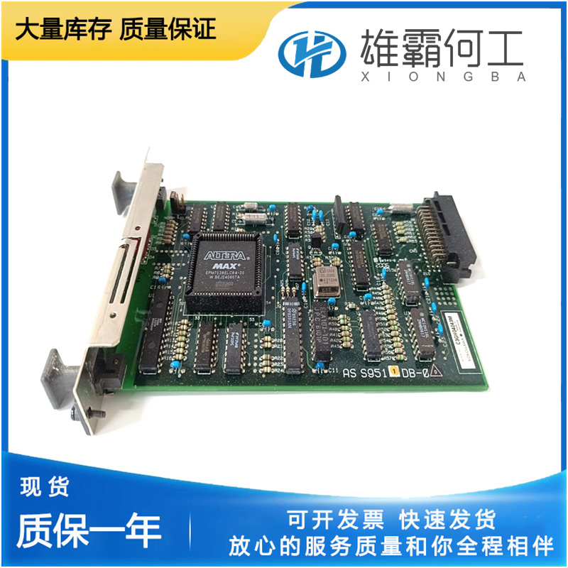 YOKOGAWA AIP578 冗余組態(tài)系統(tǒng)