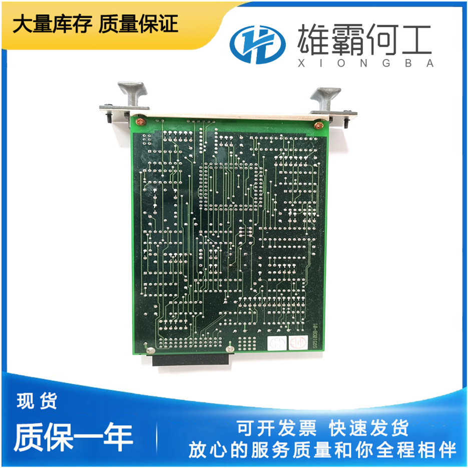 YOKOGAWA ALE111-S51 CPU處理器模塊