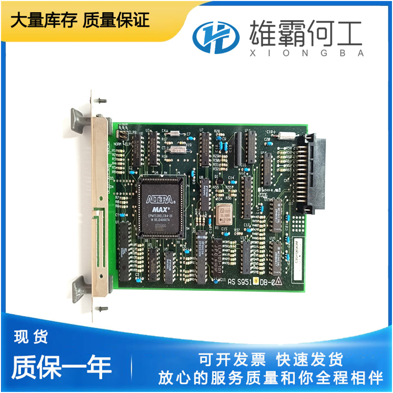 YOKOGAWA AIP571 BUS2 總線中繼器