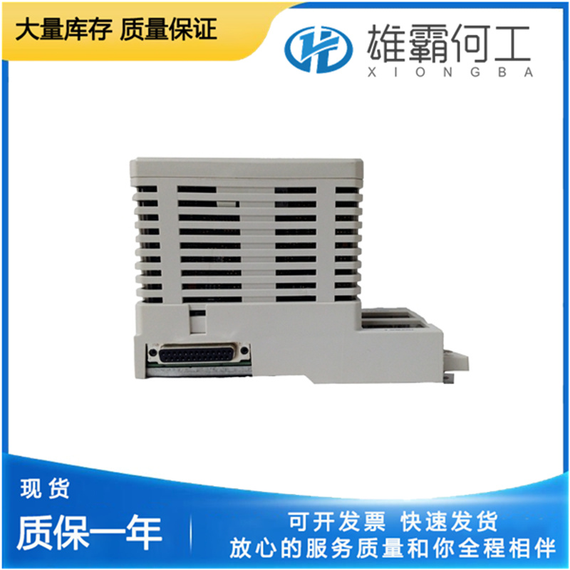 ABB CI861 DCS控制系統(tǒng)