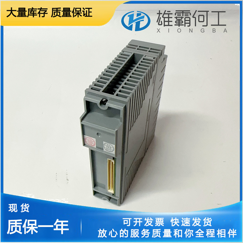 YOKOGAWA ALP121-S00 應(yīng)用控制