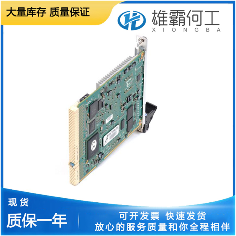 YOKOGAWA CP345 處理器板組件