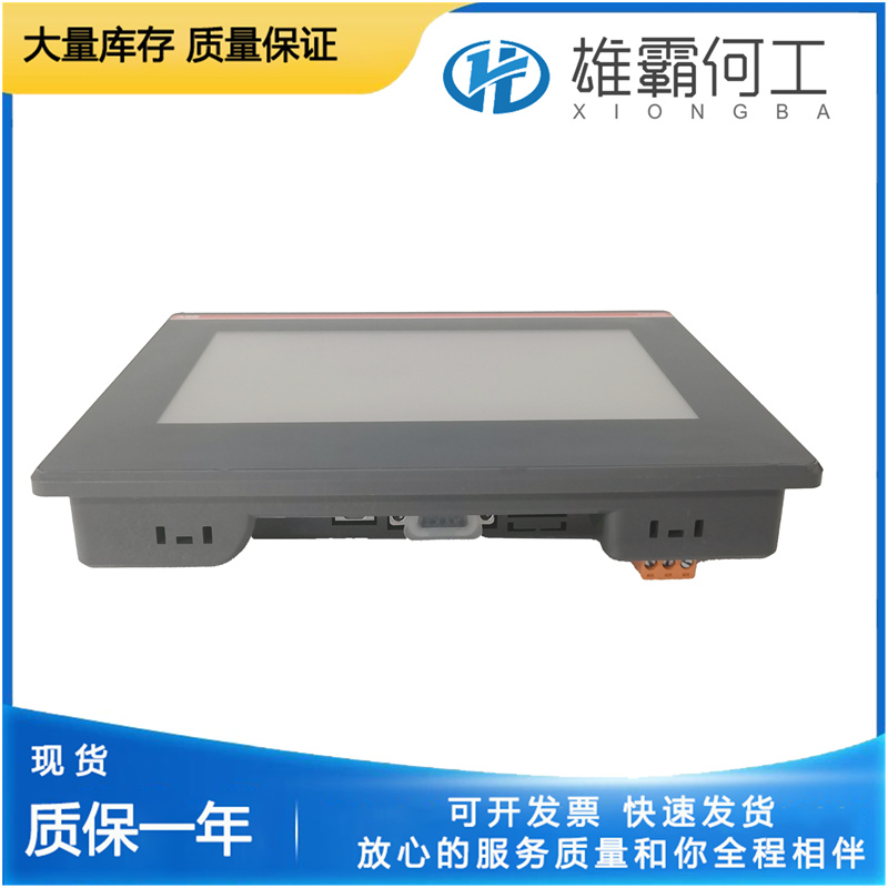 YOKOGAWA CP401-10 S1 處理器模塊