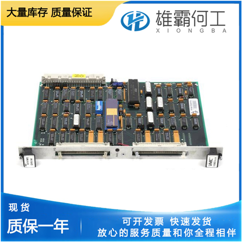 YOKOGAWA SR1030B62 伺服驅(qū)動(dòng)