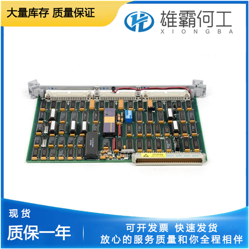 YOKOGAWA DR1030B60 SR1030B62 控制器模塊