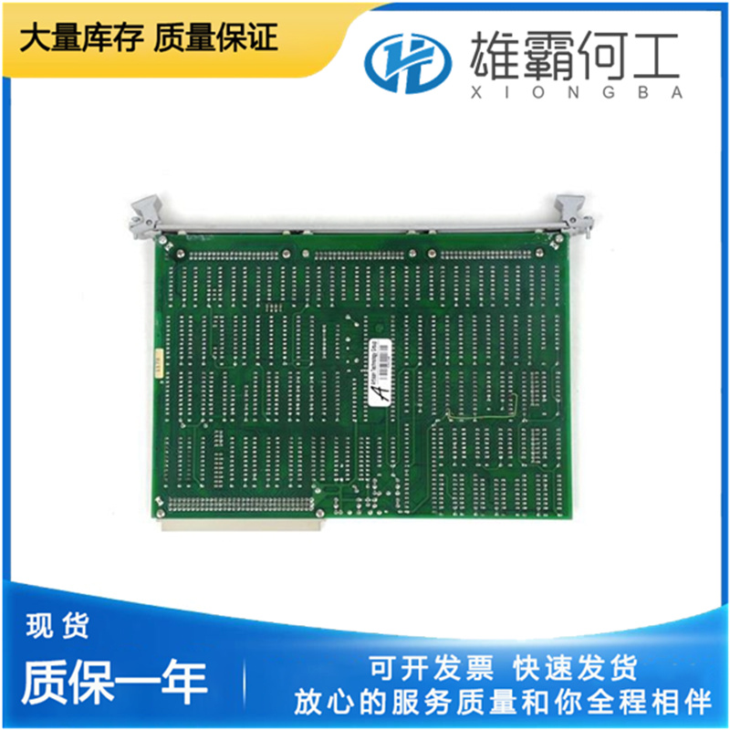 YOKOGAWA EB401-10 數(shù)字輸出模塊