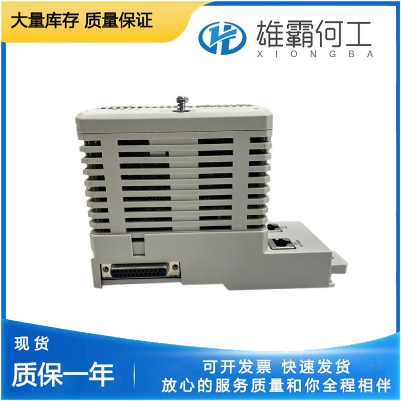 ABB 3BSE043660R1通信接口
