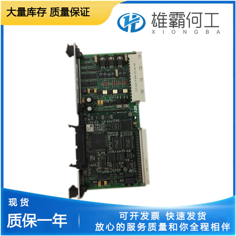 YOKOGAWA F3PU10-0N 伺服驅(qū)動(dòng)器