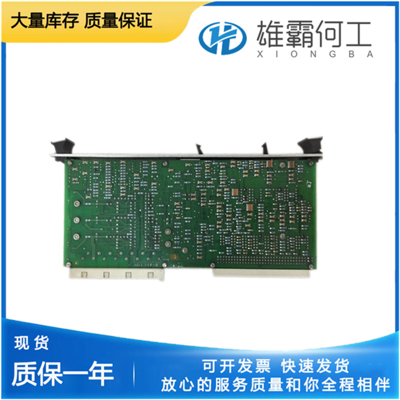 YOKOGAWA NFAI841-S00 輸入/輸出模塊
