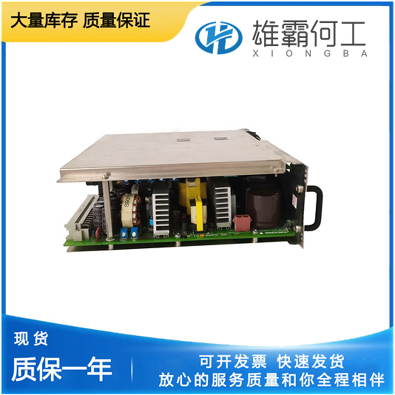 YOKOGAWA S9129FA 卡件數(shù)據(jù)采集和控制