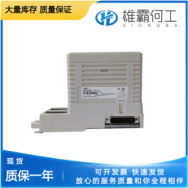 ABB 3BSE049110R1 可編程邏輯控制器