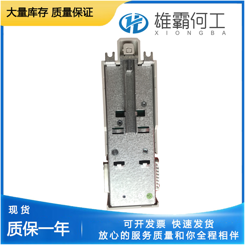 ABB CI871K01 DCS卡件供應(yīng)