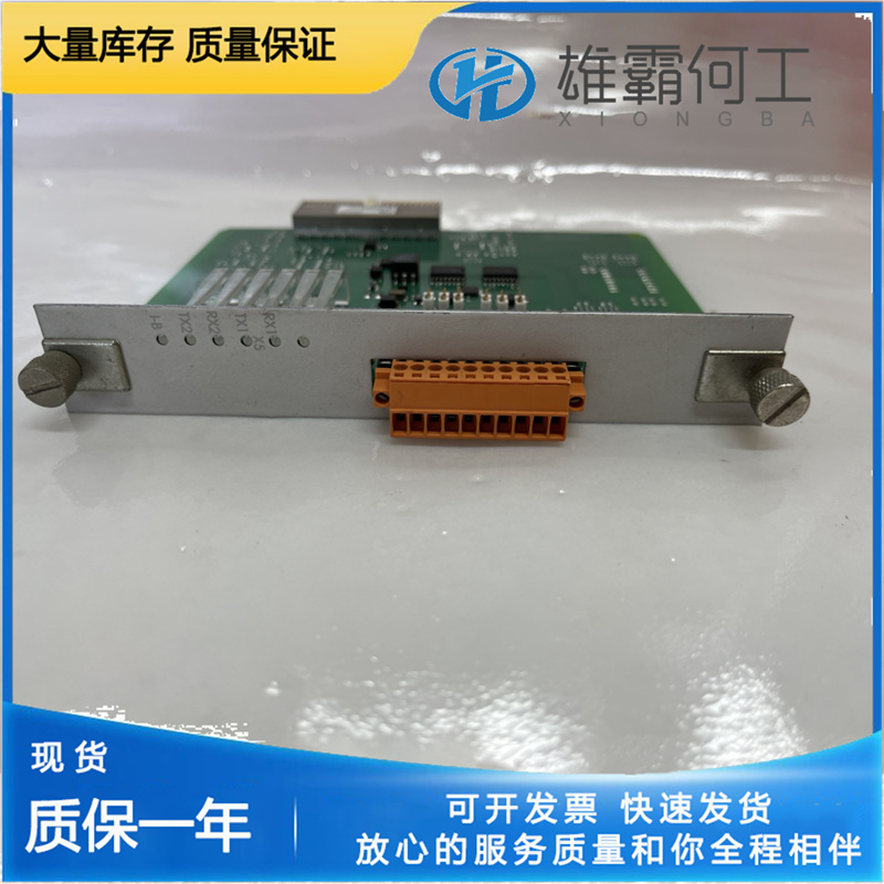 ABB 2RCA023019A0004C 電源模塊