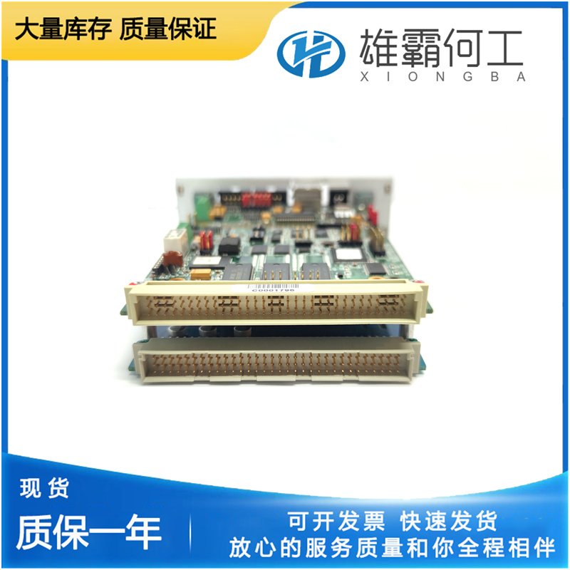 DELTA TAU ACC-59E3 轉(zhuǎn)換板