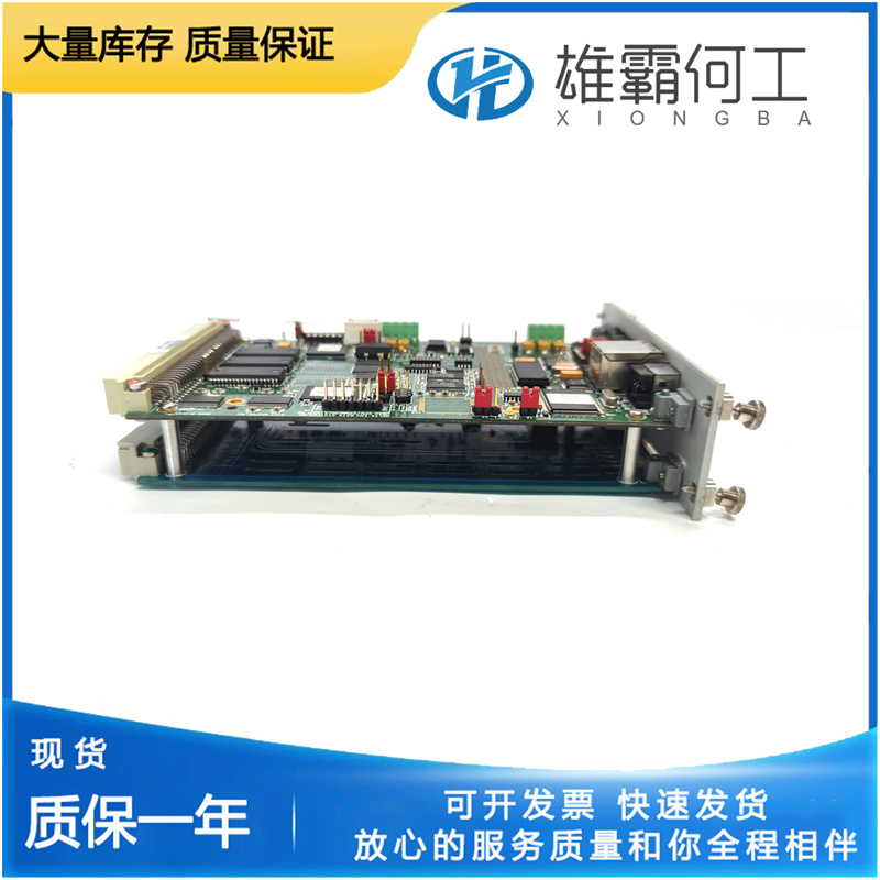 DELTA TAU ACC-85M 多方位通道