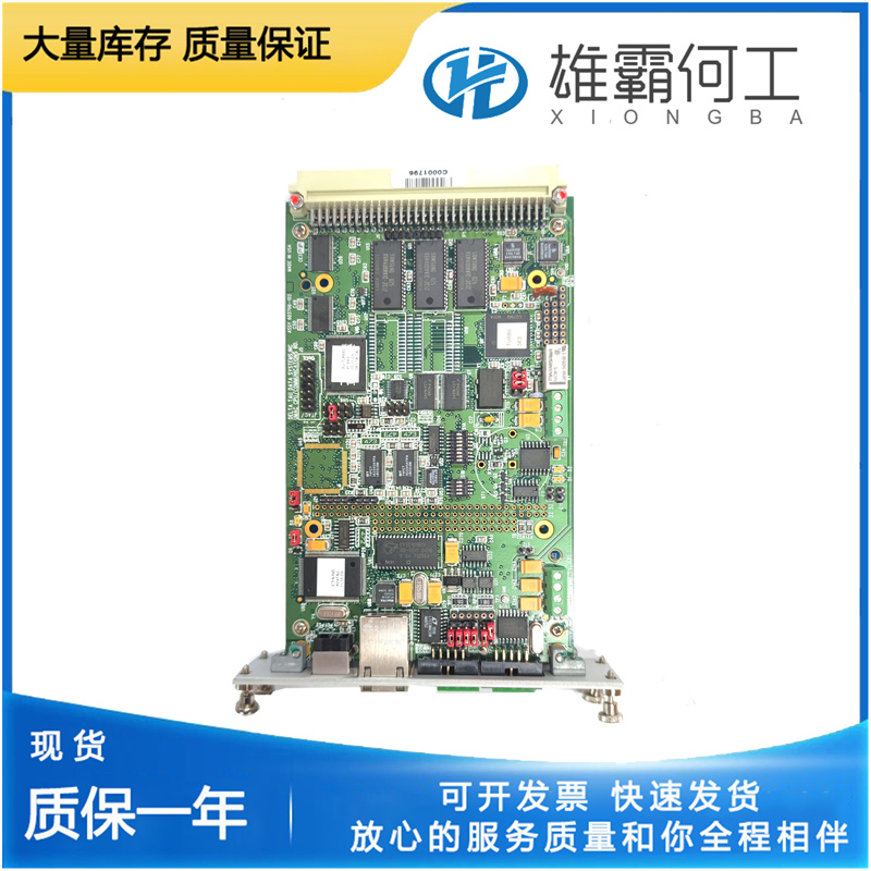 DELTA TAU ACC-82M 轉(zhuǎn)換板