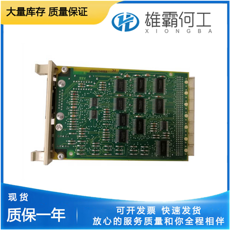 ABB 3BSE000435R1 局域網(wǎng)模塊