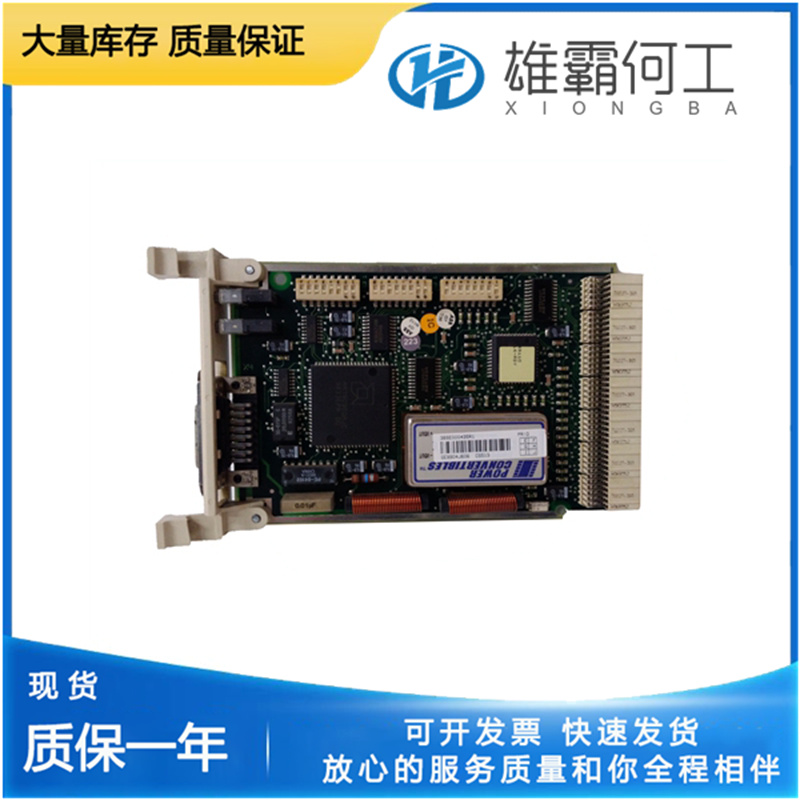ABB CS513 OCS帶主軟件控制器
