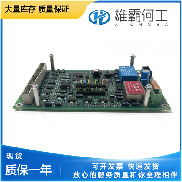 ABB DSAI130D 現(xiàn)貨模塊卡件