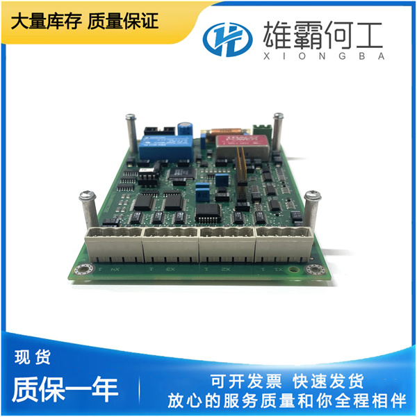 ABB 3BSE018290R1 數(shù)據(jù)控制模塊