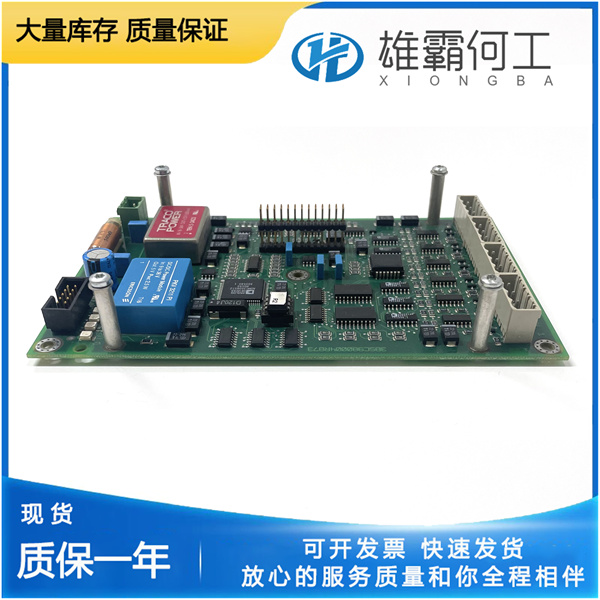ABB 3BSE003127R1 16 通道 12位