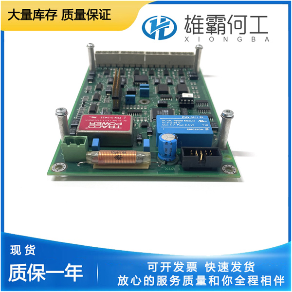 ABB 3BSE018292R1 以太網(wǎng)模塊模擬量模