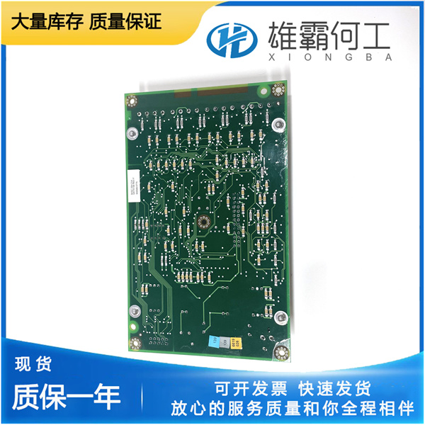 ABB DSAI133A 模擬輸入板