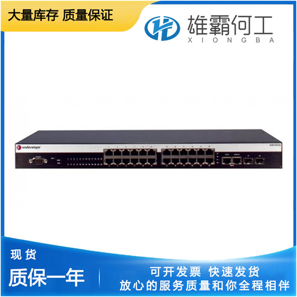 ENTERASYS A4H124-24TX P0973JM 勵(lì)磁控制器