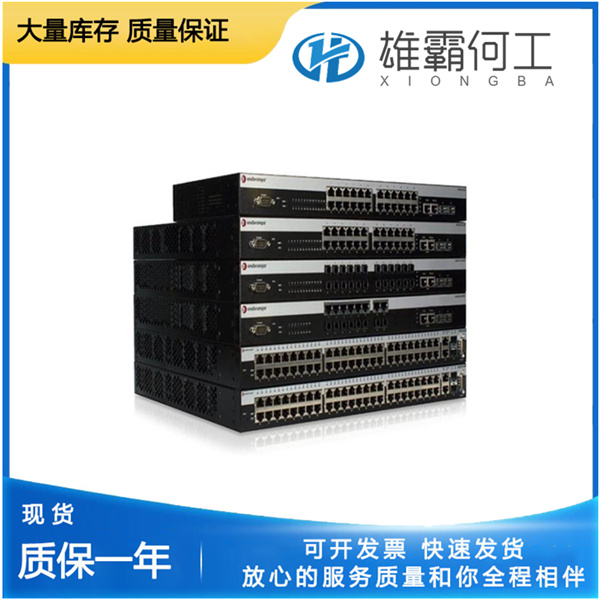 ENTERASYS A2H254-16 P0973BK 以太網(wǎng)交換機(jī)