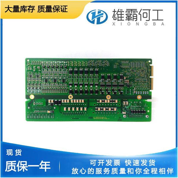 ABB GCD207B101 處理器控制器