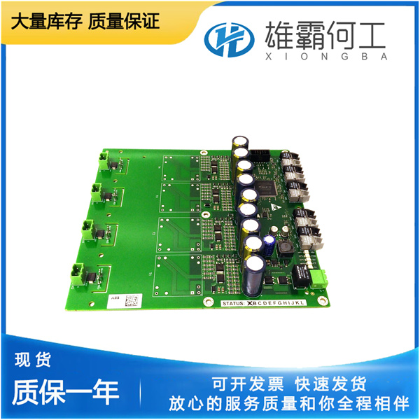 ABB GDC801B101 邏輯主板