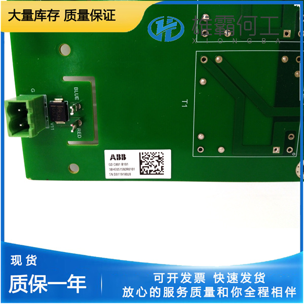 ABB 3BHE051592R0101 變頻器控制柜