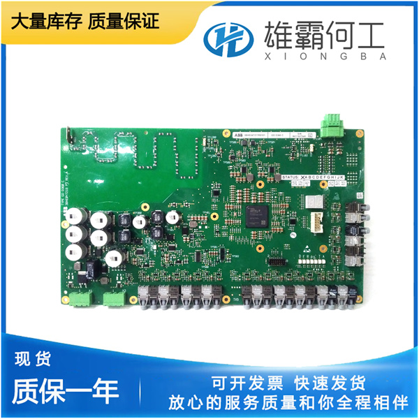 ABB GDD360C 工控自動(dòng)化